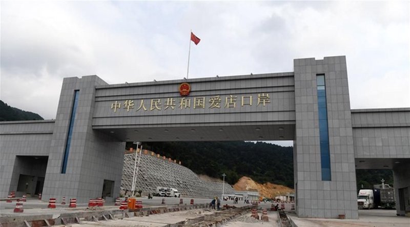 凭祥边贸:中国与东盟贸易走廊的新篇章