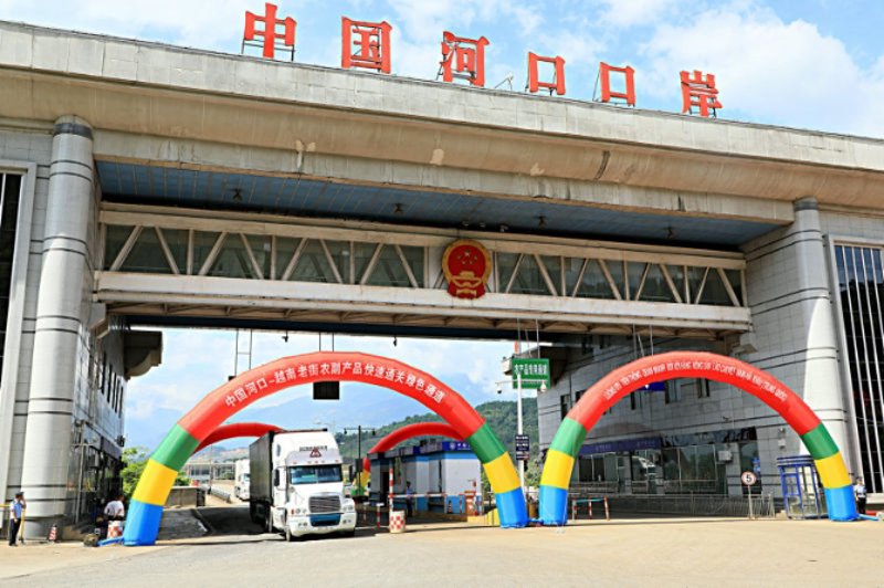 中越进出口代理：开启全球化贸易之门